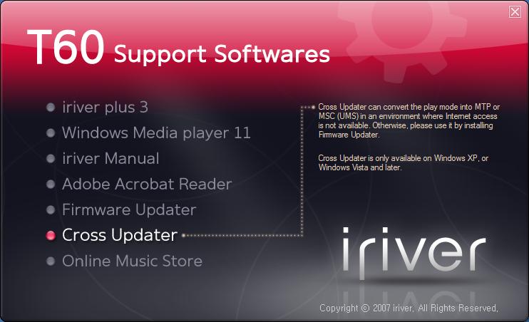 iRiver-uvodni-obrazovka.jpg