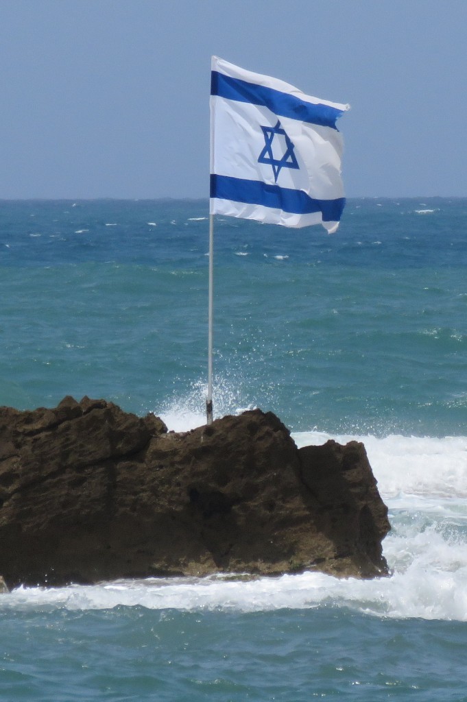 vlajka Izrael