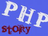 Můj PHP příběh ze všedního dne
